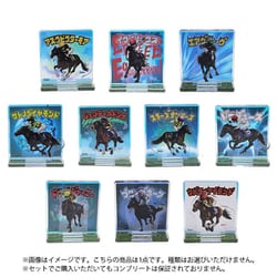ヨドバシ.com - ジェンコ GENCO グレートホース馬ン列伝