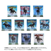 グレートホース馬ン列伝 アクリルスタンドコレクション 1個 [コレクショントイ]