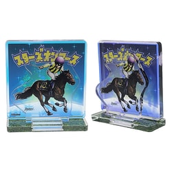 グレートホース馬ン列伝アクリルスタンドコレクション 全10種