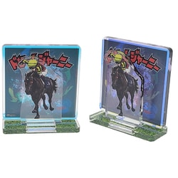 グレートホース馬ン列伝アクリルスタンドコレクション 全10種