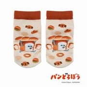 369-15B0 [パンどろぼう5 キッズソックス スニーカー丈 パンどろぼうプリント 13-19cm 1足組]
