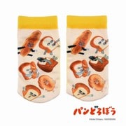 369-15B3 [パンどろぼう5 キッズソックス スニーカー丈 パンどろぼう キャラクター総柄プリント 13-19cm 1足組]