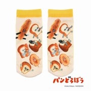 369-15B8 [パンどろぼう5 レディースソックス スニーカー丈 パンどろぼう キャラクター総柄プリント 23-25cm 1足組]