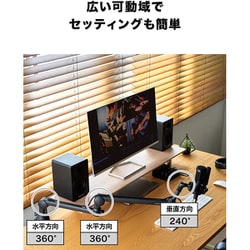 オーディオテクニカ AT8705 ロープロファイル型 マイクロホンブームアーム 楽天市場】オーディオテクニカ AT8705 ロープロファイル型