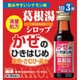 本草 葛根湯シロップ 30ml×3本 [第2類医薬品 漢方薬・生薬]