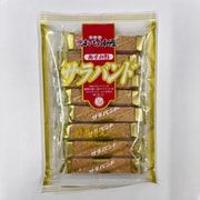 故郷うまいもん自慢サラバンド 8本入