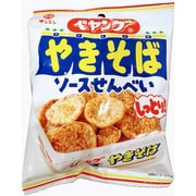 ペヤングやきそばしっとりソースせんべい 35g