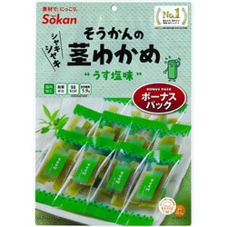 そうかんの茎わかめ うす塩味 ボーナスパック 105g