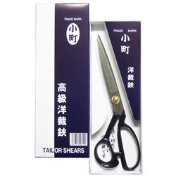 小町 240mm #810