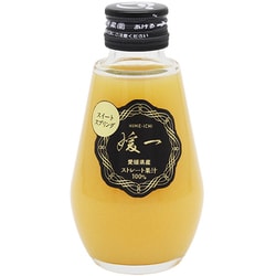 媛一ジュース （スイートスプリング） 160ml