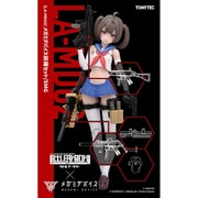 334798 リトルアーモリー LA-MD02 メガミデバイス装備セット/SMG [プラモデル用パーツ]