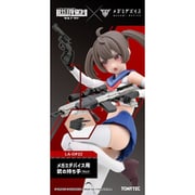 334811 リトルアーモリー LA-OP22 メガミデバイス用 銃の持ち手 ブラック [プラモデル用パーツ]