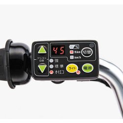 U003 ブリヂストン 電動アシスト 自転車　内装3段変速　26インチ パンクしない ブリヂストン 電動アシスト自転車 アシスタU DX