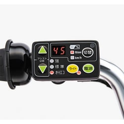 ブリヂストン 26型 電動アシスト自転車 Assista U STD 内装3段 ヨドバシ.com - ブリヂストン BRIDGESTONE 電動アシスト自転車