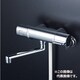 寒冷地用サーモスタット式シャワー 浄水シャワーヘッド付 FTB100KWJST