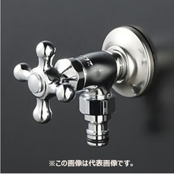 寒冷地用 屋外ホース接続ニップル付水栓 K115CSPZ