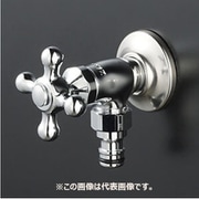 寒冷地用 屋外ホース接続ニップル付水栓 K115CSPZ
