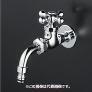 寒冷地用 屋外ホース接続ノズル付給水栓 K34CSPZ