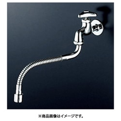 自在水栓 400mmフレキパイプ付 K3FL-R40