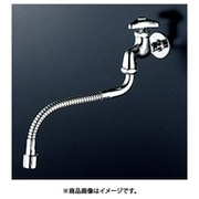 自在水栓 400mmフレキパイプ付 K3FL-R40