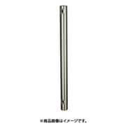 ステンレス製水栓柱丸 1,100mm KS1405-110