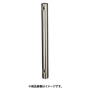 ステンレス製水栓柱丸 900mm KS1405-90
