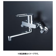 シングル混合栓eレバー240mm パイプ付 MSK110KER2T