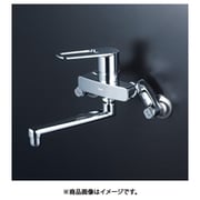 寒冷地用 シングル混合栓eレバー240mm パイプ付 MSK110KWER2T