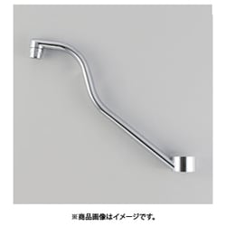 先端高位置タイプ吐水口 Z351332