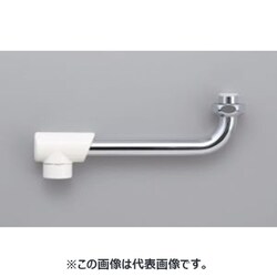 樹脂キャップ付自在パイプ13 （1/2 170mm ） Z422213-17