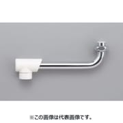 樹脂キャップ付自在パイプ13 (1/2240mm ) Z422213-24