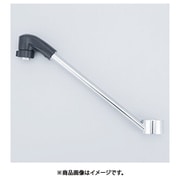 吐水口ユニット首振りシャワー200mm 仕様 Z5011TFP-20