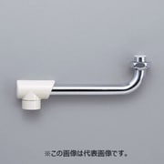 樹脂キャップ付自在パイプ13 (1/2) Z5117-17-1