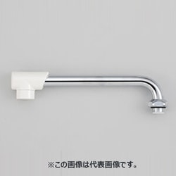 混合栓用横形自在パイプ13（1/2）用 Z5217S-24