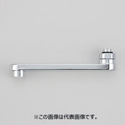 混合栓用ワイドパイプ13（1/2）用 Z5277-17