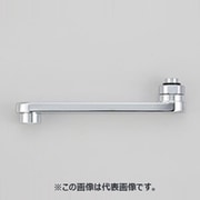 混合栓用ワイドパイプ13(1/2)用 Z5277-17