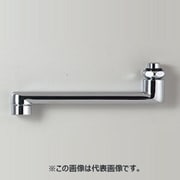 混合栓用自在パイプ20(3/4)用 240mm Z540-24