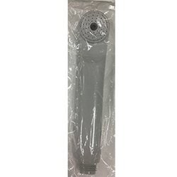 低水圧用シャワーヘッドグレー Z689AG