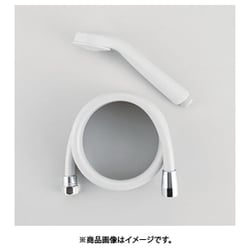 定流量弁付シャワーヘッド白・白ホース ZS312JS