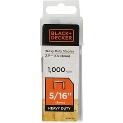 B＆D BDCT12UB用ステープル1000入 8mm BDTRA705T