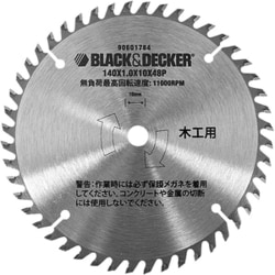 B＆D BDCCS18用チップソー CB48T