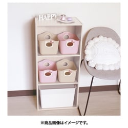 キティちゃん ヨドバシ.com - 錦化成 キティ ミニやわらかバケツSQ5 BE 通販