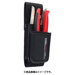 スリムツールケース2段 DT-TS-28W