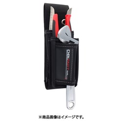スリムツールケース3段 DT-TS-31W