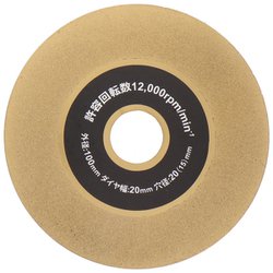 ダイヤモンドシャープナー #200 TDD-100