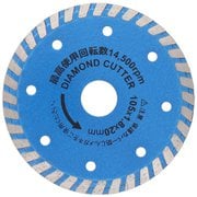 ダイヤモンドカッター ウェーブ TDC-4W