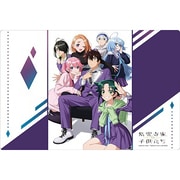 ブシロード ラバーマットコレクション V2 Vol.1732 TVアニメ 紫雲寺家の子供たち [トレーディングカード用品]