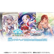 Shadowverse EVOLVE EXコラボパック アイドルマスター シンデレラガールズ 1パック（4枚入） [トレーディングカード]