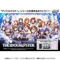 ヴァイスシュヴァルツ プレミアムブースター アイドルマスター 765PRO ALLSTARS 1パック（4枚入） [トレーディングカード]