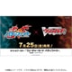 VG-DZ-TB01 カードファイト！！ ヴァンガード タイトルブースター フューチャーカード バディファイト 1パック（7枚入） [トレーディングカード]